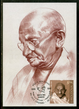 Moldavie 2019 Mahatma Gandhi de l'Inde 150e anniversaire Carte Max # 7991