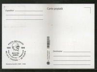 Moldova 2019 Mahatma Gandhi of India 150th Birth Anniversary Max Card # 7991