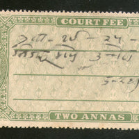 India Fiscal Bharatpur State 2 As Court Fee Type 4 KM 52 Revenue Stamp # 0079C - Phil India Stamps