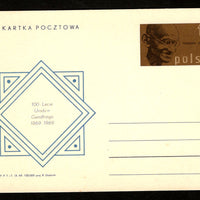 Poland 1969 Mahatma Gandhi of India Birth Cent. Postal Stationary Post Card Mint # 8003