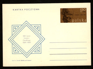 Poland 1969 Mahatma Gandhi of India Birth Cent. Postal Stationary Post Card Mint # 8003