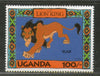 Uganda 1994 Disney´s The Lion King Scar Cartoon Animation Film Cinema Sc 1266h MNH # 800