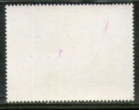 Uganda 1994 Disney´s The Lion King Scar Cartoon Animation Film Cinema Sc 1266h MNH # 800