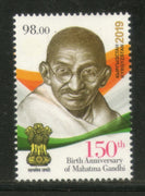 Kyrgyzstan 2019 Mahatma Gandhi of India 150th Birth Anniversary 1v MNH # 802