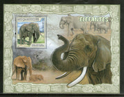 Mozambique 2007 Elephants Wildlife Animals M/s MNH # 8030
