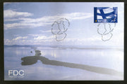 Finland 2002 National Flag Map Island View FDC # 8037