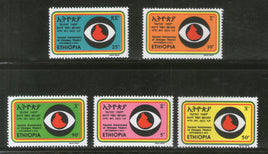Ethiopia 1976 2nd Anniversary of Revolution Sc 784-88 MNH # 803