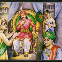 India 2017 Adikavi Nannaya King Narendra Epic Hindu Mythology Max Card # 8047