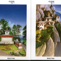 Bhutan 4 Different Art Painting Post Cards Monastry Dzong Dochula # 8049