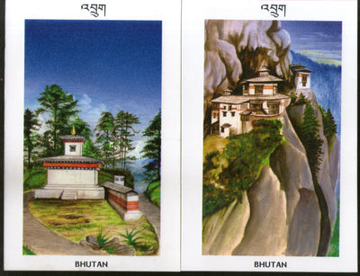 Bhutan 4 Different Art Painting Post Cards Monastry Dzong Dochula # 8049