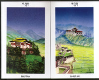 Bhutan 4 Different Art Painting Post Cards Monastry Dzong Dochula # 8049