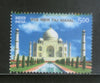 India 2014 Taj Mahal Architecture My Stamp MNH # 804
