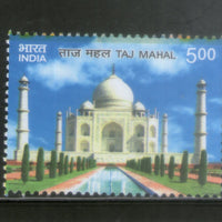 India 2014 Taj Mahal Architecture My Stamp MNH # 804