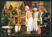 India 2017 Adikavi Nannaya King Narendra Epic Hindu Mythology Max Card # 8065