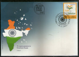 Serbia 2022 Azadi Ka Amrit Mahotsav of India 1v FDC # 8071