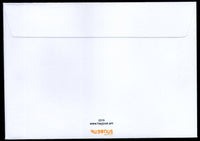 Armenia 2019 Mahatma Gandhi of India 150th Birth Anniversary FDC # 7588