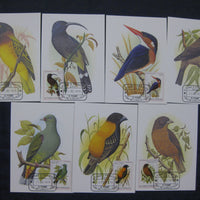 St. Thomas & Prince Is. 1979 Birds Fauna Wildlife Sc 541-7 Max Cards Set # 8074