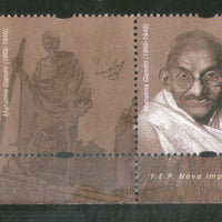 Moldova 2019 Mahatma Gandhi of India 150th Birth Anniversary 1v With Label Used Stamp # 807