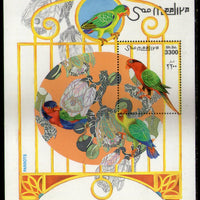 Somalia 1999 Parrot Paintings Bird M/s MNH # 8091