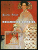 Mozambique 2001 Gustav Klimt Painting Art M/s Sc 1494 Cancelled # 8103