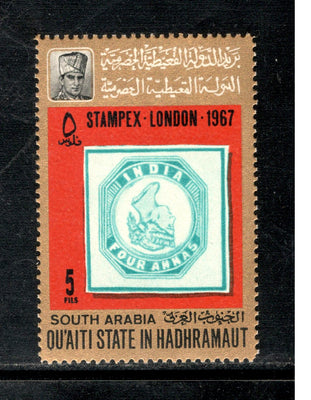 Qu'aiti State Aden 4As QV of India Inverted Head Stamp MNH # 8108A