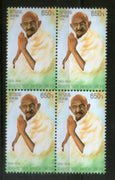 Armenia 2019 Mahatma Gandhi of India 150th Birth Anni. BLK/4 MNH # 8109B