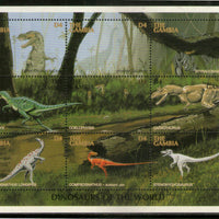 Gambia 1997 Dinosaurs Pre Historic Animals Sc 1981 Sheetlet MNH # 8114