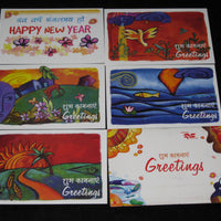 India 2007 Greetings New Year Blank Max Cards Presentation Pack