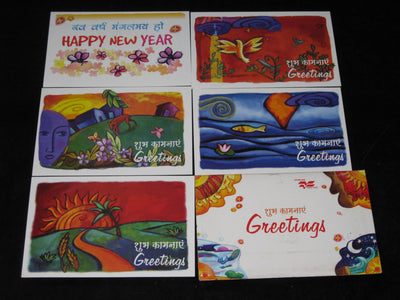India 2007 Greetings New Year Blank Max Cards Presentation Pack