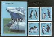 Somalia 2001 Penguin Flightless Bird 4v + M/s MNH # 8135