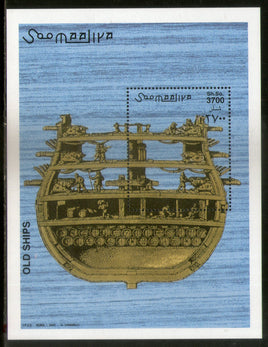Somalia 2002 Ships Transport M/s MNH # 8153