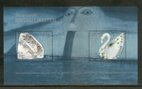 Austria 2004 Swarovski Crystal Swan Sc 1966 Odd Shape Exotic Stamp MNH # 8159