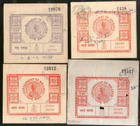 Inde Fiscal Bikaner State 8 timbres fiscaux Talbana différents pour les frais de justice # 8171