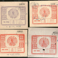India Fiscal Bikaner State 8 different Talbana Revenue Court Fee Stamps # 8171