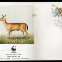 Netherlands Antilles 1992 WWF Deer Wildlife Animal Fauna FDC # 8173