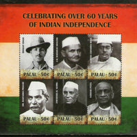 Palau 2011 Nehru Bose Patel Bhagat Singh India Independence Flag Sc 1033 MNH # 8175