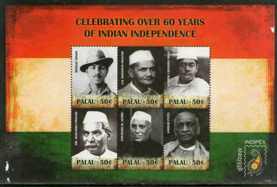 Palau 2011 Nehru Bose Patel Bhagat Singh India Independence Flag Sc 1033 MNH # 8175