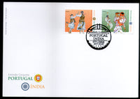 Numéro de danse traditionnelle portugaise 2017 avec costumes d'art culturel indien 2v FDC # 8178