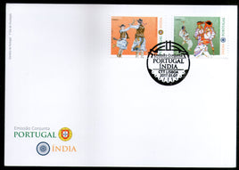 Portugal 2017 Traditional Dance Joints Issue with India Culture Art Costume 2v FDC # 8178