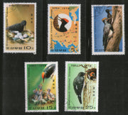 Korea 1978 Birds Woodpeckers Preservation Wild Life Fauna Sc 1751-55 Cancelled # 8179A
