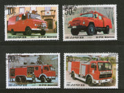Korea 1987 Fire Engines Transport Automobile 4v Cancelled # 8181A