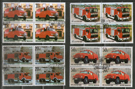 Korea 1987 Fire Engines Transport Automobile BLK/4 Cancelled # 8181B