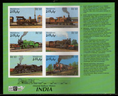 Maldives 2000 Indian Railway History Locomotive Transport IMPERF Sc 2443 M/s MNH # 8187