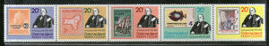 Christmas Islands 1979 Rowland Hill Stamps on Stamp Penny Map Strip of 5 Sc 90 MNH # 818