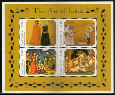 Tanzania 1999 Lord Krishna & Radha Arts of India Paintings Sc 2056 Sheetlet MNH # 8190