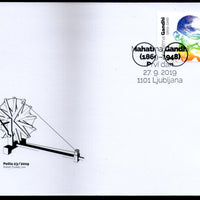 Slovenia 2019 Mahatma Gandhi of India 150th Birth Anniversary 1v FDC # 8193