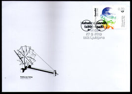 Slovénie 2019 Mahatma Gandhi d'Inde 150e anniversaire de la naissance 1v FDC # 8193