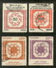 India Fiscal 4 Different Central Recruitment Fee Stamp Used Set # 81