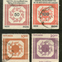 India Fiscal 4 Different Central Recruitment Fee Stamp Used Set # 81