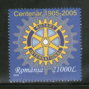 Romania 2005 Rotary International Sc 4699 1v MNH # 8208a